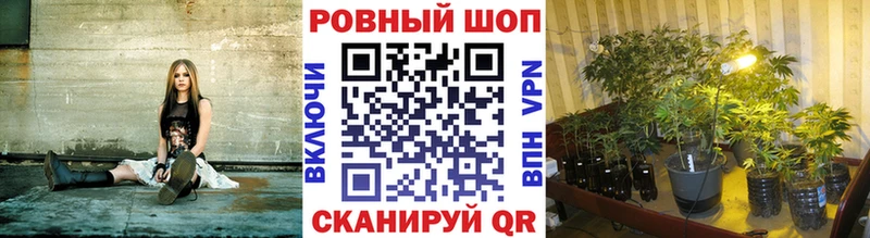 Купить закладку Электроугли Канабис  А ПВП  Меф  АМФЕТАМИН  МДМА  КОКАИН 