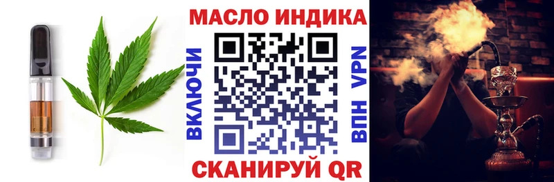 Canna-Cookies марихуана  Электроугли 