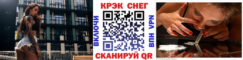 Cocaine 98% Электроугли