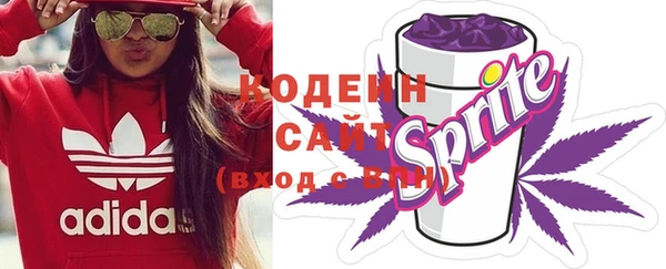 винт Богданович