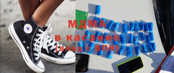 винт Богданович
