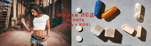герыч Богородицк
