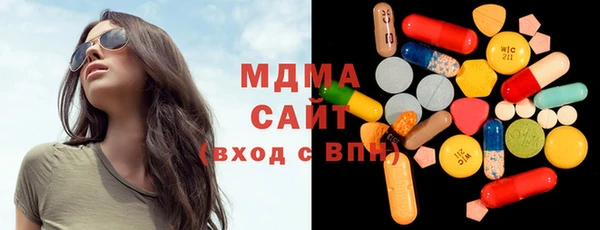 винт Богданович