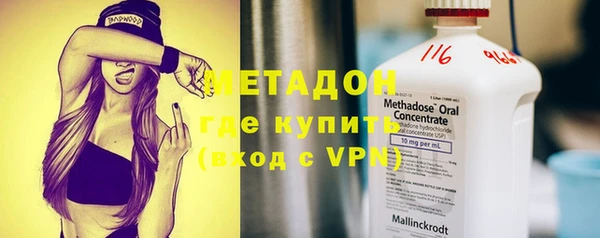 герыч Богородицк