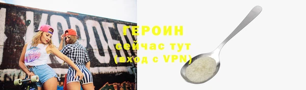 винт Богданович