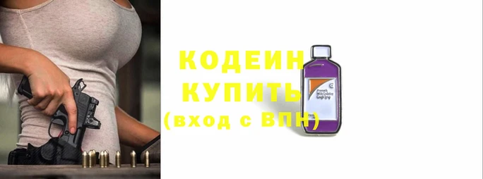 герыч Богородицк