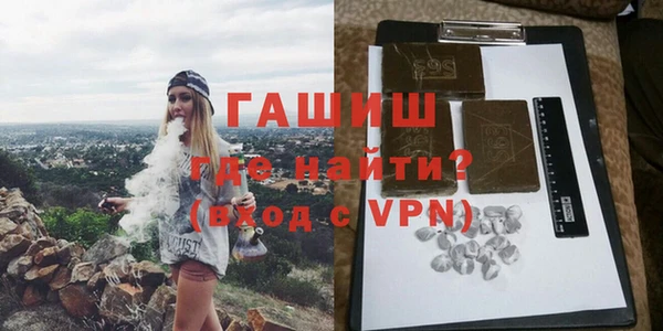 винт Богданович