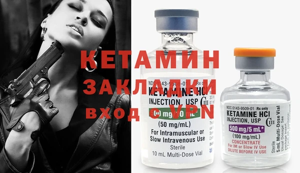 герыч Богородицк