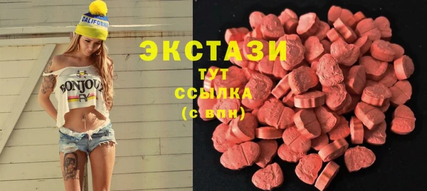 винт Богданович