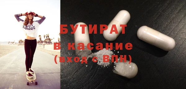 винт Богданович