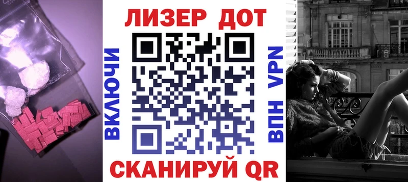 ЛСД экстази кислота купить наркоту omg ССЫЛКА Электроугли