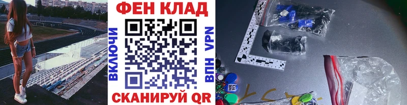 Метамфетамин винт  Электроугли 