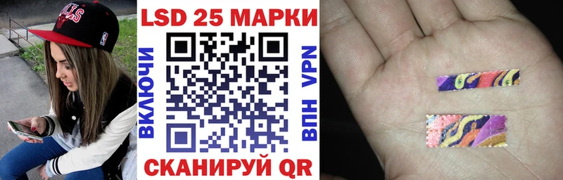 купить   Электроугли  Марки N-bome 1500мкг 